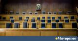 Αναδρομικά, Ανώτατου Ειδικού Δικαστηρίου,anadromika, anotatou eidikou dikastiriou