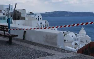 Γκανάς, Σαντορίνης, gkanas, santorinis