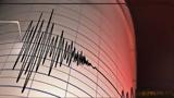 Νέος σεισμός 45 Ρίχτερ, Σαντορίνη, Αμοργό,neos seismos 45 richter, santorini, amorgo
