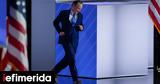 Ρέινς Πρίμπους, Τραμπ -Τι, Λευκού Οίκου,reins pribous, trab -ti, lefkou oikou