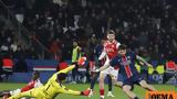 Γαλλία, DAZN,gallia, DAZN