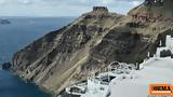 Καραστάθης, Σαντορίνη, Μέσα,karastathis, santorini, mesa