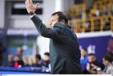 Αταμάν, Παίξαμε, Περιστέρι - Μεγάλη, Σαμοντούροφ,ataman, paixame, peristeri - megali, samontourof
