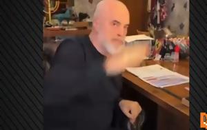 Έκρηξη, Ράμα, Τιράνων – Έλεγε Άντε, ekrixi, rama, tiranon – elege ante
