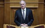 Επίθεση Ρουβίκωνα, Τασούλα – Να, Παύλος Μαρινάκης,epithesi rouvikona, tasoula – na, pavlos marinakis