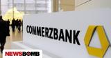 Γερμανία, Περικοπή, 4 000, Commerzbank,germania, perikopi, 4 000, Commerzbank