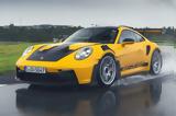 Michelin Pilot Sport,10”