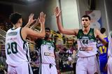 Παναθηναϊκός Περιστέρι, Με…, [93-63],panathinaikos peristeri, me…, [93-63]