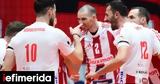 Σεν Ναζέρ - Ολυμπιακός 1-3, Θρίαμβος, Ολυμπιακού, Γαλλία -Βάζει,sen nazer - olybiakos 1-3, thriamvos, olybiakou, gallia -vazei