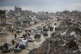 ΓΑΖΑ, Ισραήλ, ΗΠΑ,gaza, israil, ipa