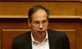Συνάντηση, Γιώργο Μαυρωτά, Ε Φ Ο Επ Α,synantisi, giorgo mavrota, e f o ep a