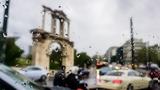 Καιρός, Μικρή, Πέμπτη – Βροχές, Αττική,kairos, mikri, pebti – vroches, attiki
