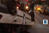 Ανατροπή, Πατησίων – Απεγκλωβίστηκε,anatropi, patision – apegklovistike