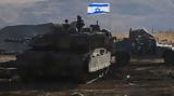 Ισραήλ, Απειλεί, Λωρίδα, Γάζας,israil, apeilei, lorida, gazas