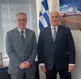 Διερευνάται, Ελλάδας – Ιράκ,dierevnatai, elladas – irak