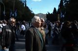 Αναδρομικά, - Νομικοί, Dnews,anadromika, - nomikoi, Dnews