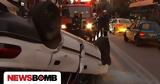Τροχαίο, Πατησίων, Ανετράπη, – Aπεγκλωβίστηκε,trochaio, patision, anetrapi, – Apegklovistike