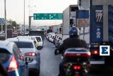 Μποτιλιάρισμα, Κηφισό Μεσογείων, Κηφισίας – Πού,botiliarisma, kifiso mesogeion, kifisias – pou