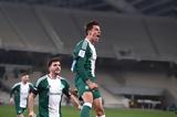 Βίκινγκουρ-Παναθηναϊκός, Πού,vikingkour-panathinaikos, pou