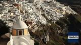 Παπανικολάου, Σαντορίνη, Πάσχα,papanikolaou, santorini, pascha