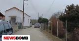 Έγκλημα, Σέρρες, 55χρονος, - Ανθρωποκυνηγητό,egklima, serres, 55chronos, - anthropokynigito