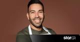 Μάριος Αντρέου, MasterChef, Λεμεσό,marios antreou, MasterChef, lemeso