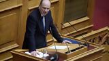 Επίθεση ΠΑΣΟΚ, Λαζαρίδη, Χυδαιολογεί, 24ωρο,epithesi pasok, lazaridi, chydaiologei, 24oro