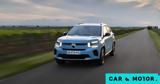 Νέο Citroen C3 Hybrid, Απόλυτος,neo Citroen C3 Hybrid, apolytos