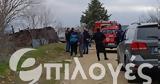 Αυτοκτόνησε, 59χρονος,aftoktonise, 59chronos