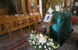 Τάκη Οικονομόπουλο,taki oikonomopoulo