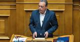 ΣΥΡΙΖΑ-Νέα Αριστερά, ΠτΔ,syriza-nea aristera, ptd
