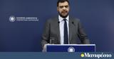 Παύλος Μαρινάκης, Live,pavlos marinakis, Live