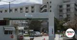Πάτρα, Εξιτήριο, 14χρονη,patra, exitirio, 14chroni