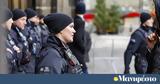 Αυτοκίνητο, Μόναχο - Πληροφορίες,aftokinito, monacho - plirofories
