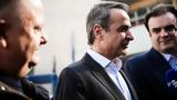 Μητσοτάκης, Ξεκινά, Μαριέττα Γιαννάκου-€350,mitsotakis, xekina, marietta giannakou-€350