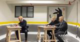 Θέσεις, Τσαρούχη Μπουζιάνη Παναγιωτίδη,theseis, tsarouchi bouziani panagiotidi