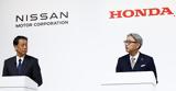 Nissan-Honda, Ναυάγησε,Nissan-Honda, navagise