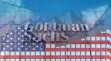 Goldman Sachs, ΗΠΑ,Goldman Sachs, ipa