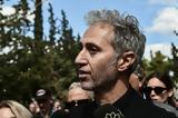 Έξαλλη, Σάντρα Βουτσά, Δημήτρη Κόκοτα,exalli, santra voutsa, dimitri kokota