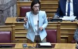 Αγαπηδάκη, ΚΟΜΥ,agapidaki, komy