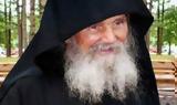 Ο ευτυχισμένος άνθρωπος,