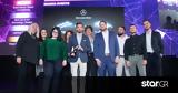 Star Automotive Ελλάς, Πέντε, Event Awards 2024,Star Automotive ellas, pente, Event Awards 2024