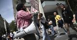 ΓΣΕΕ, 24ωρη, Παρασκευή 282, Τέμπη,gsee, 24ori, paraskevi 282, tebi
