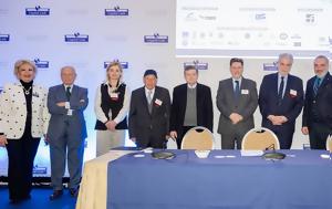 15th Annual Capital Link Greek Shipping Forum