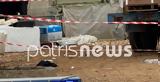 Δολοφονία, Ρουπάκι, Αναμένεται,dolofonia, roupaki, anamenetai