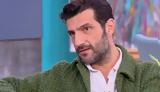 Νίκος Κουρής,nikos kouris