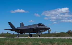 F-35, Πολεμική Αεροπορία, F-35, polemiki aeroporia