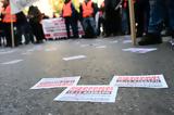 Πανελλαδική, 28 Φεβρουαρίου, ΓΣΕΕ, Τέμπη,panelladiki, 28 fevrouariou, gsee, tebi