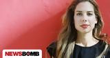 Ηλιάνα Μαυρομάτη, Στις,iliana mavromati, stis