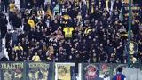 Άρης, Μπλόκαρε, Λειβαδιά,aris, blokare, leivadia